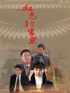 欧洲杯下单平台官网